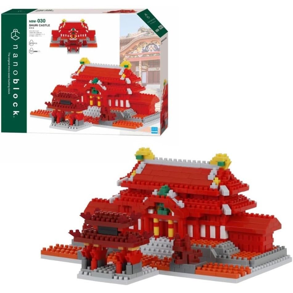 カワダ ナノブロック 首里城 NBM-030 12才以上 おもちゃ
