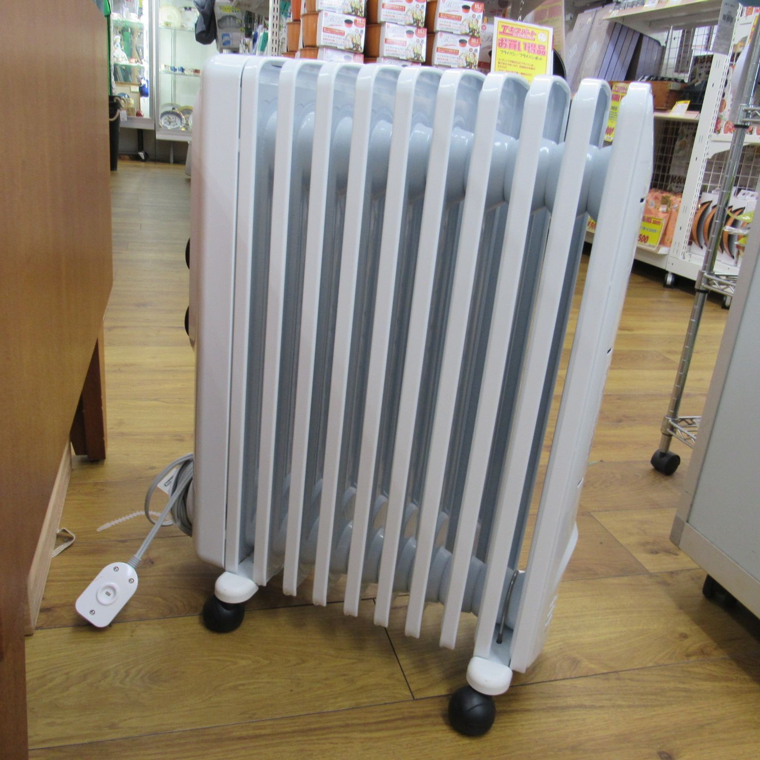 エキスパート藤沢辻堂店