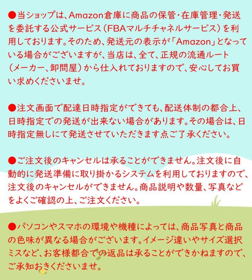 サン