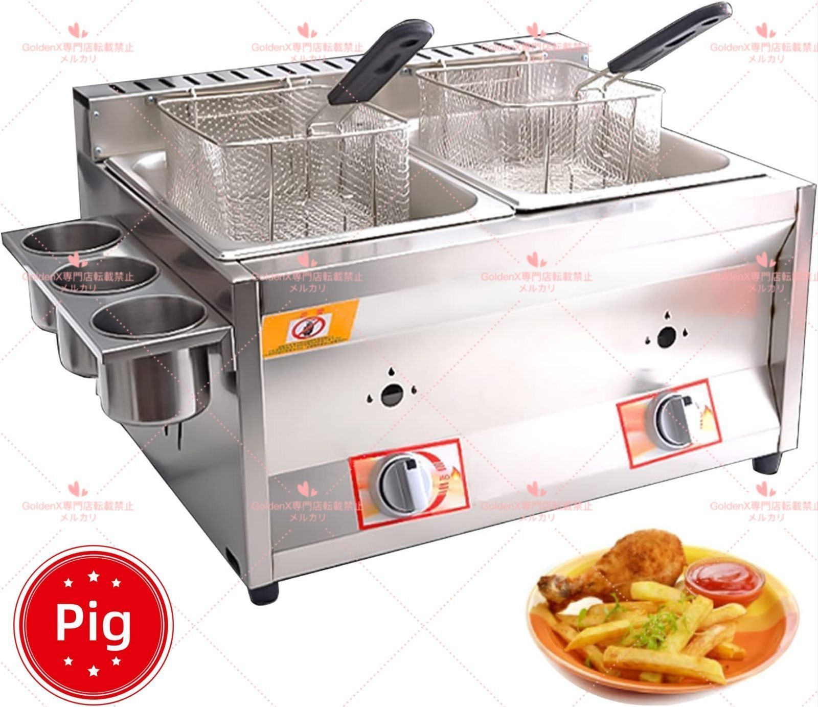 mellojoy スクイーズ 海老天ぷら エビフライ マグロ 玉子 たい焼き