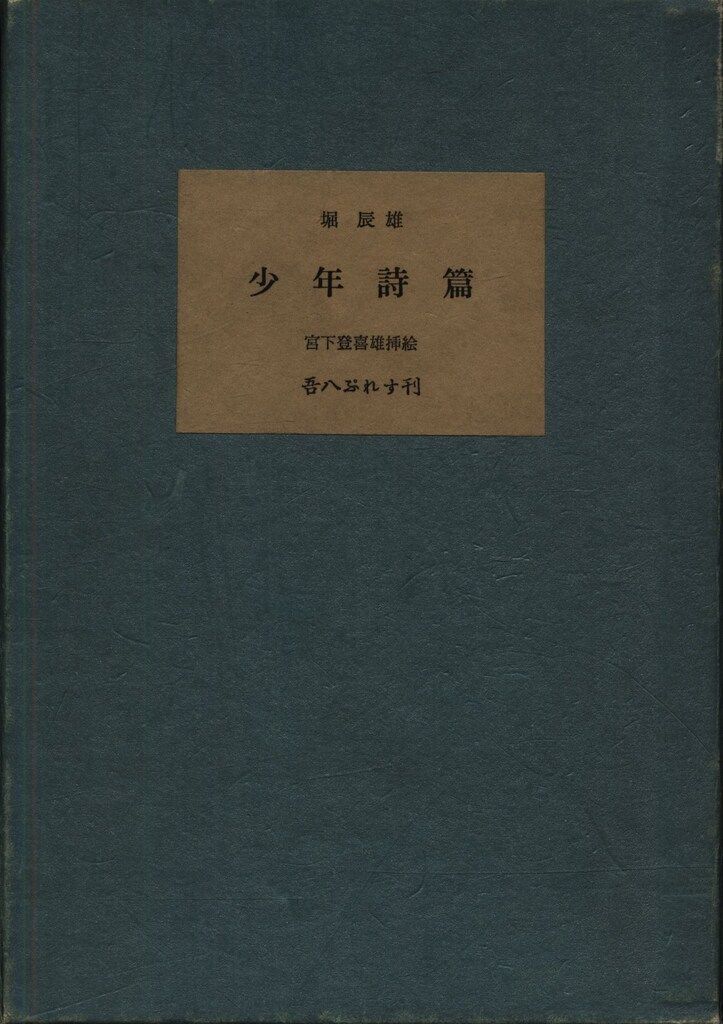bianca　ビアンカ 2冊セット bianca ビアンカ 2冊セット 楽天市場】Bianca ビアンカ 編み込み