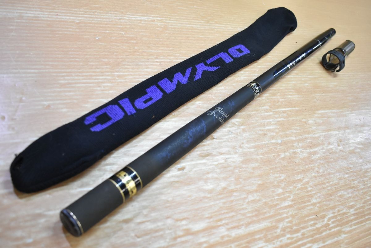 オリムピック ロイヤルプレジデント 山女魚 61 OLYMPIC ROYAL PRESIDENT 渓流竿 渓流釣り ヤマメ