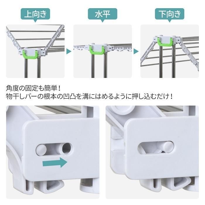 折りたたみ