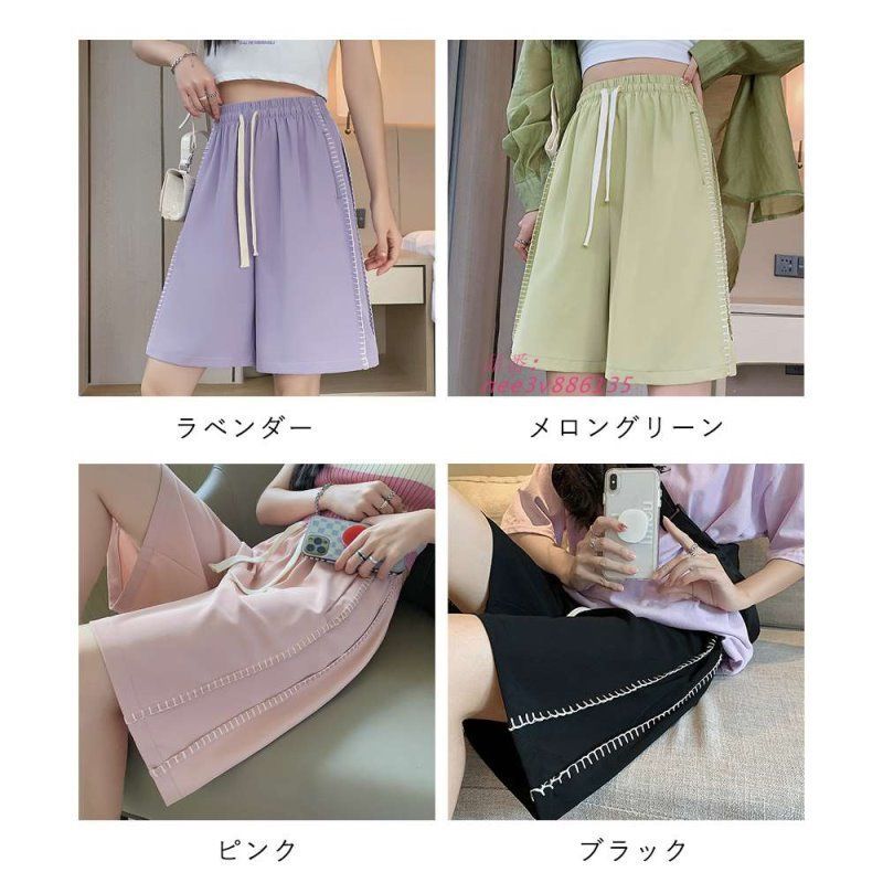 ハーフパンツ 韓国