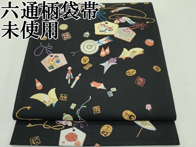 平和屋本店■極上　六通柄袋帯　唐織　市楽　りんごの想いで　黒地　逸品　未使用　CZAA2686s5 平和屋本店□極上 六通柄袋帯 唐織 市楽 りんごの想いで 黒地 逸品 未