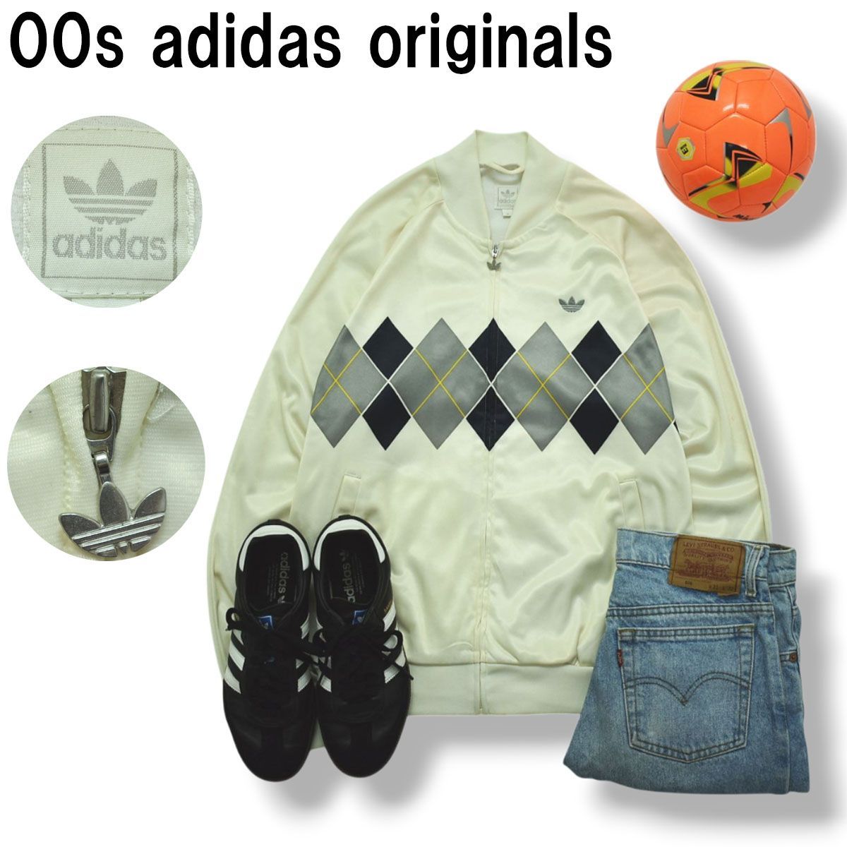 00s ヴィンテージ アディダス オリジナルス adidas originals イワン 