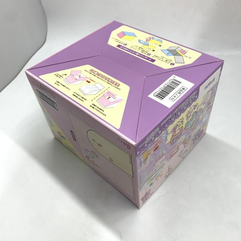 中古】リーメント リトルツインスターズ 夢みる乙女ルーム 全8種