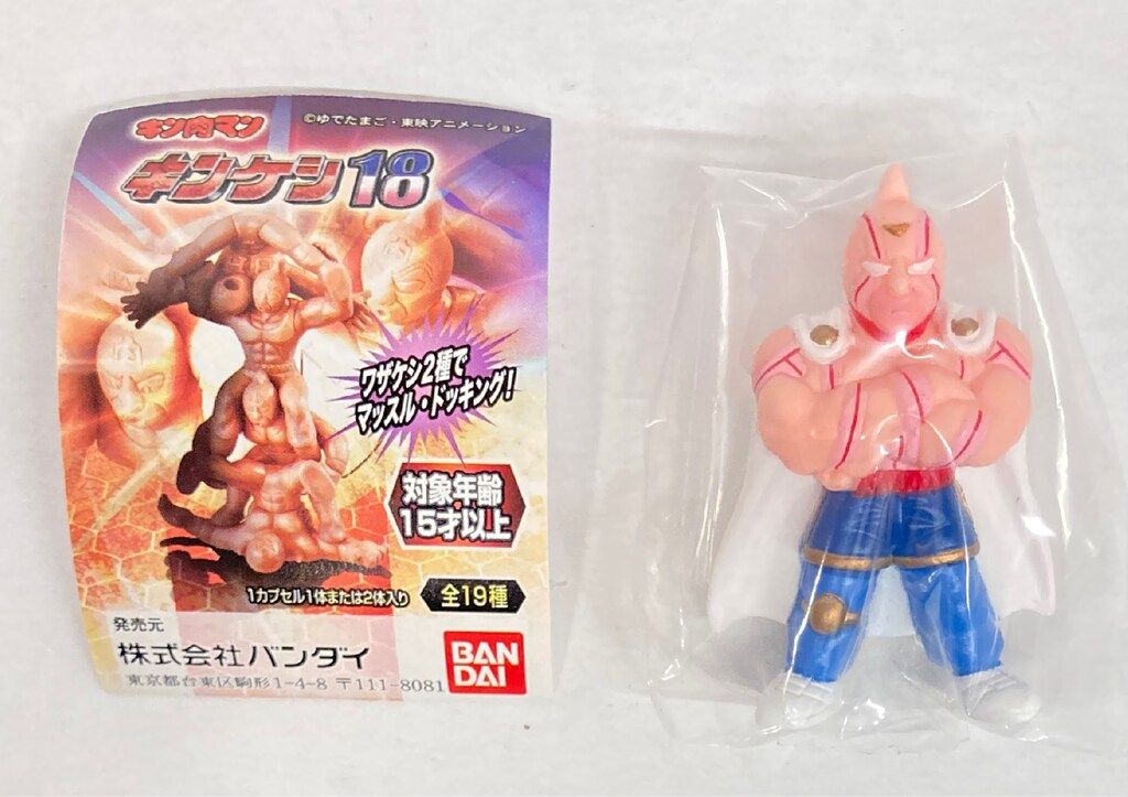 キンケシ18 キン肉マンスーパーフェニックス カラーリングバージョン 新品未開封 キンケシ18 キン肉マンスーパーフェニックス カラーリング