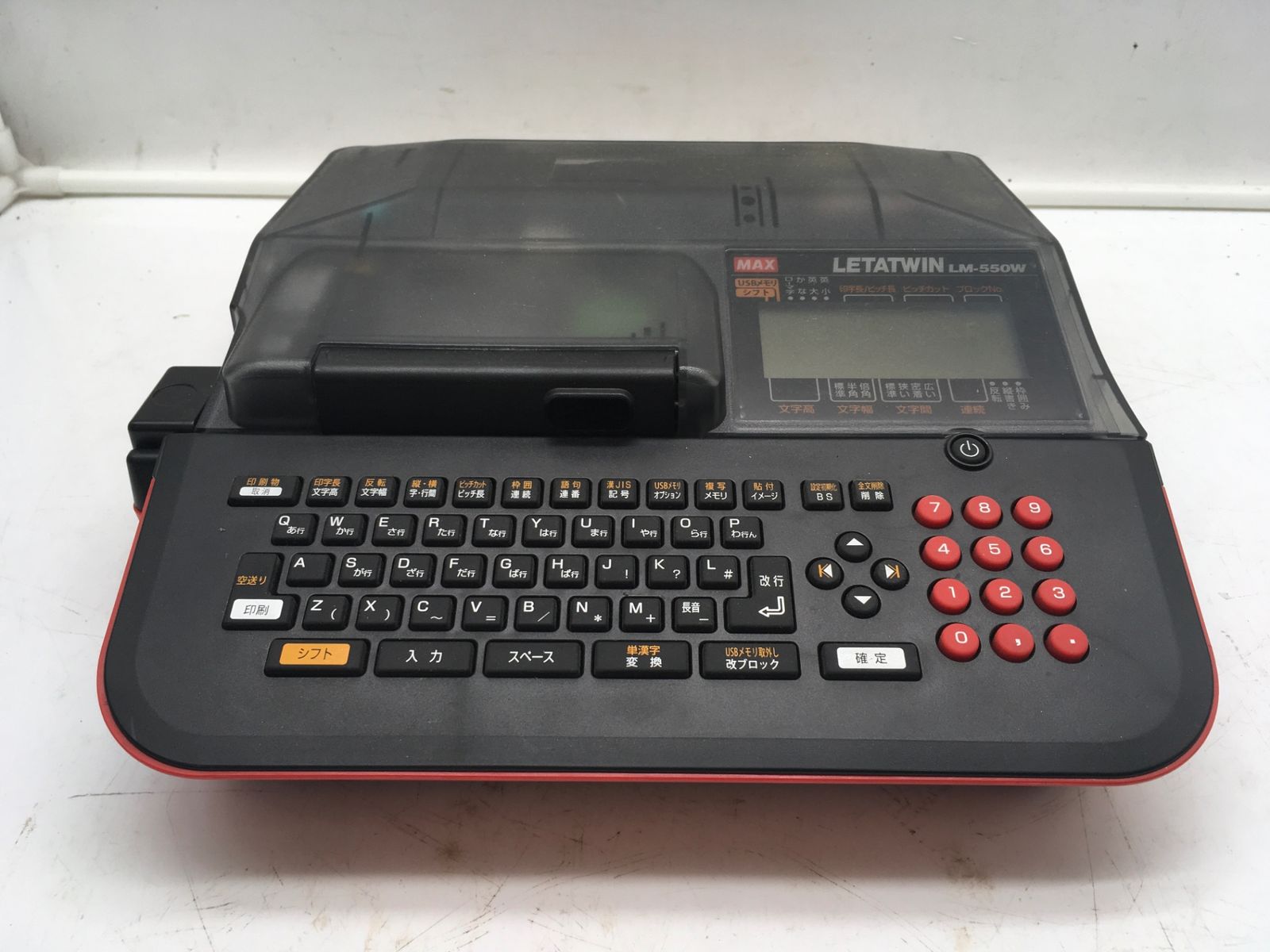 品 MAX|マックス レタツイン LM-550W IT379Q38DZUK エコツール岡崎インター店 M02