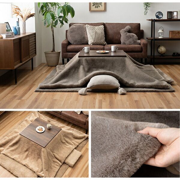 約240×260cm 代引不可