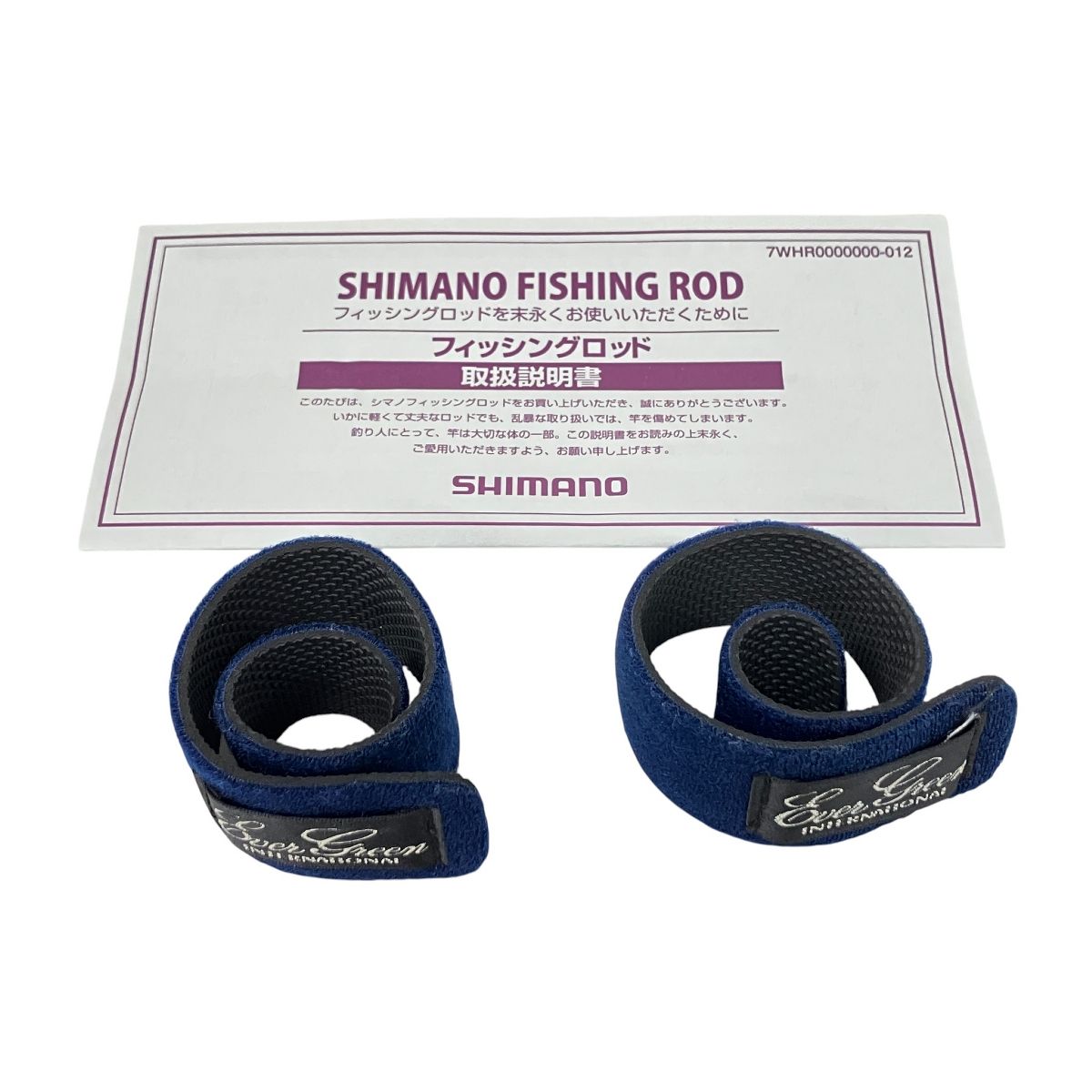 EVERGREEN POSEIDON エバーグリーン ポセイドン SQUIDLAW Imperial The Slackmaster NIMS-86L 釣具 釣り竿 K10496304