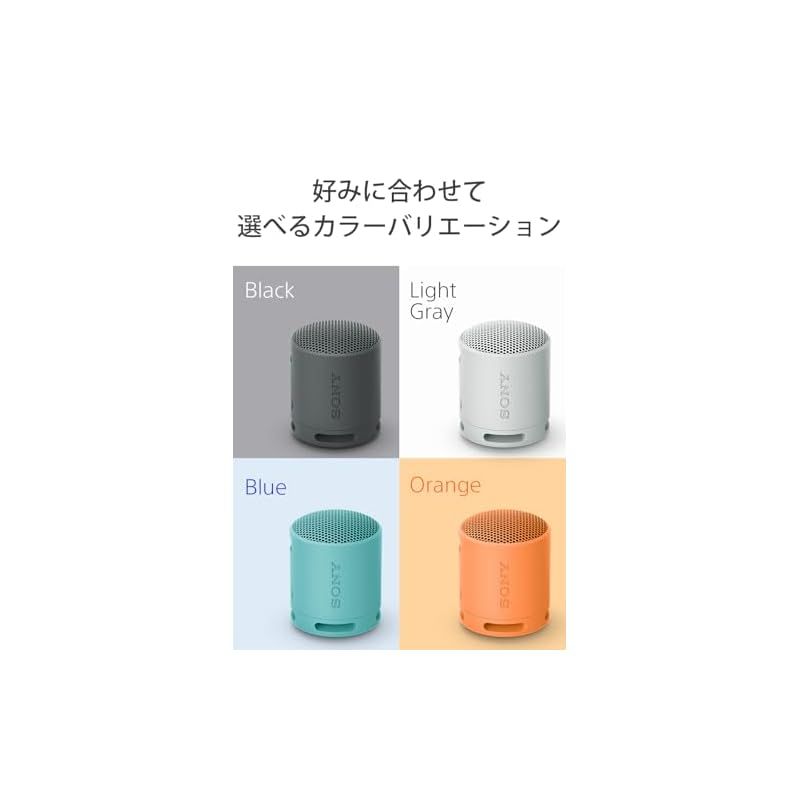 ソニー