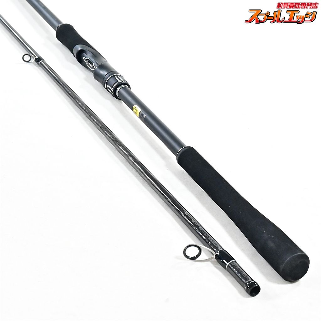 S110M SHIMANO