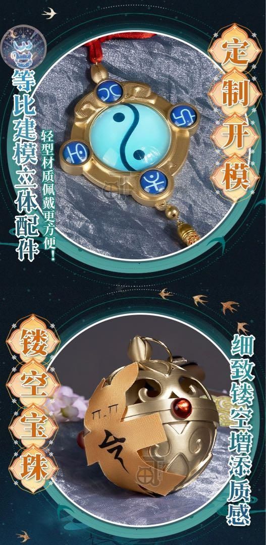 ハロウィン仮装