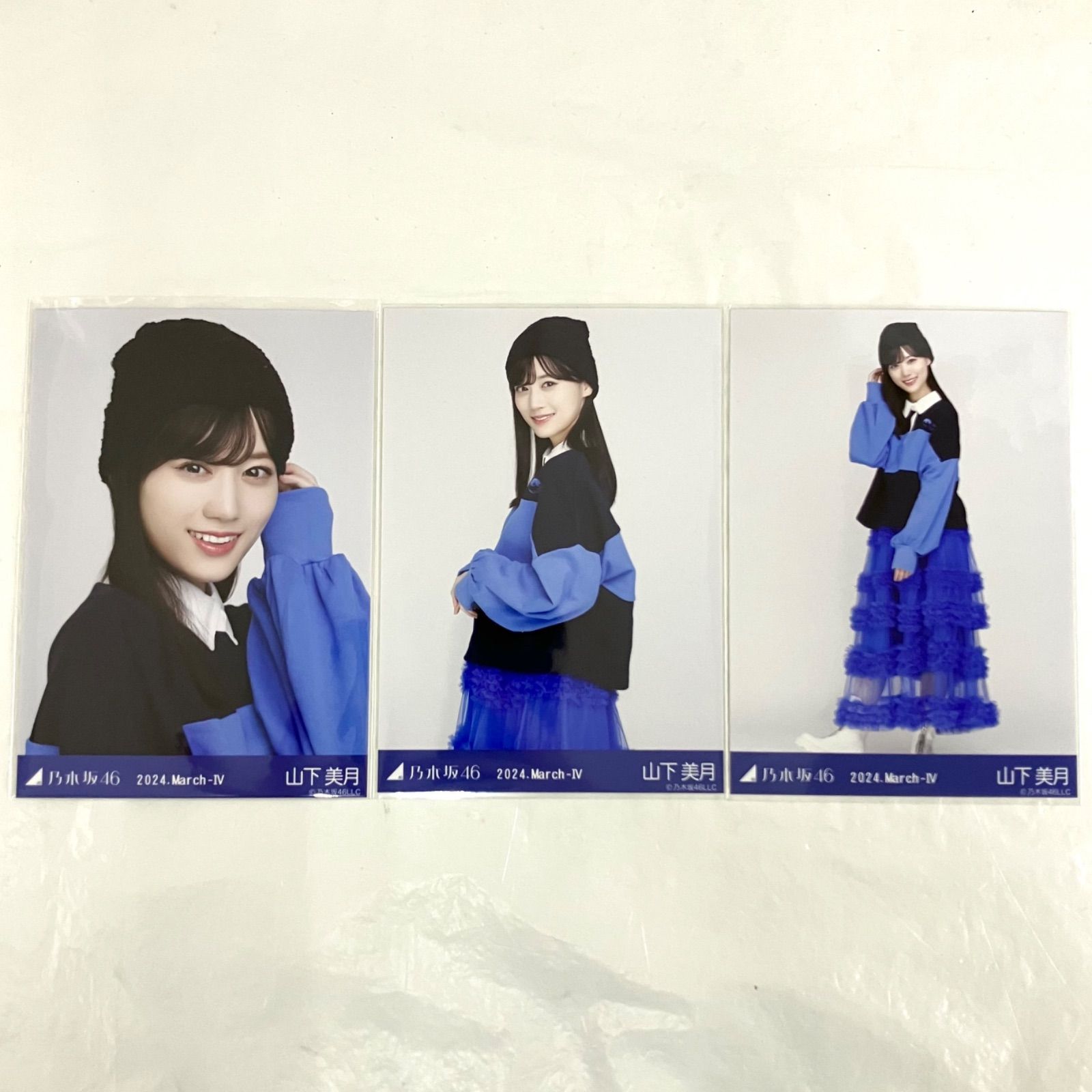 激レア】橋本奈々未 元 乃木坂46 直筆 サイン 生写真 太陽ノック