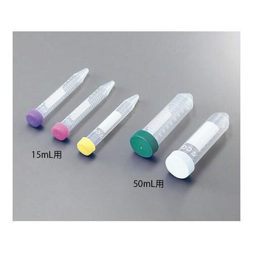 RGB 両面発光 EL蛍光チューブ管 ledテープ 5m リモコン付 シリコン