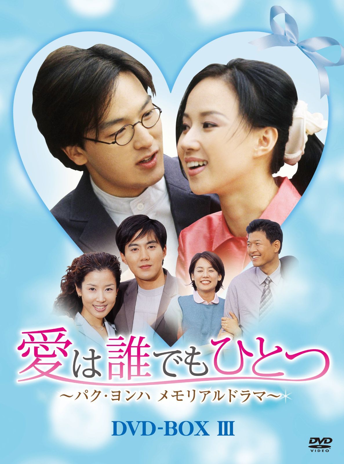 キム・ボム イギリス滞在記 「it TRAVEL KIM BUM in LONDON」DVD 81CG7UviDFL._AC_SY200_QL15_.jpg