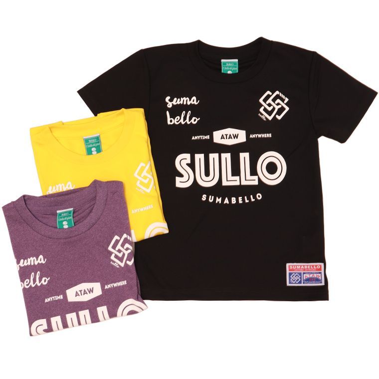低価，2026 SULLO スージョ 1720104018 Jr.INTROSTANDARDTEE 130cm 140cm プラシャツ Tシャツ 半袖 ジュニアサイズ 給水速乾 ポリエステル100% Tシャツ