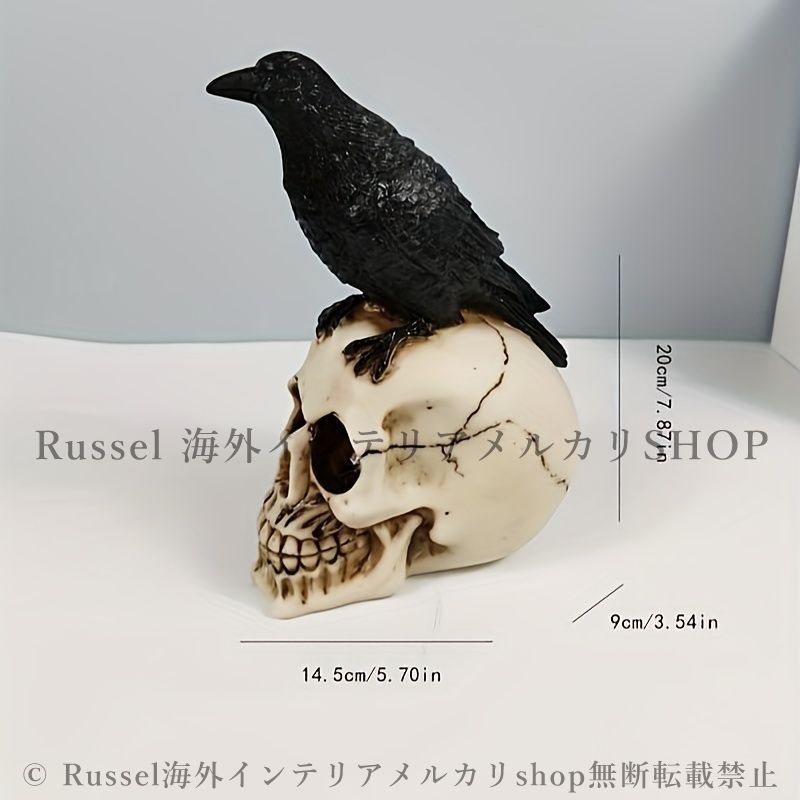 スカルオブジェ 置物 カラス 鴉 骸骨 ホワイト ハロウィン