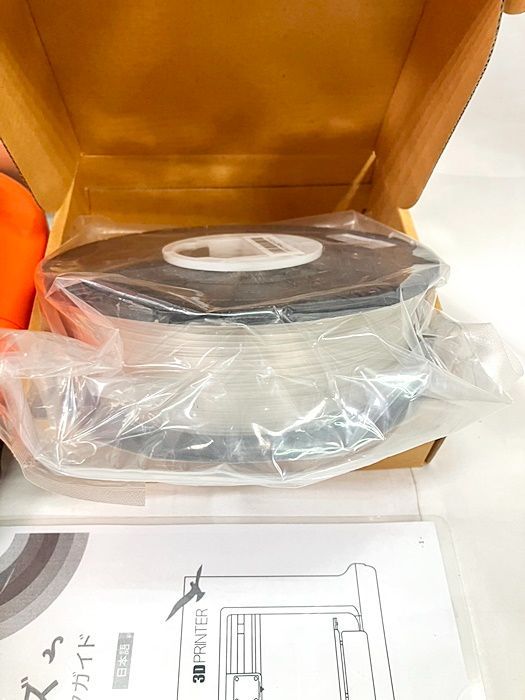 タフPLAに対応 オレンジ