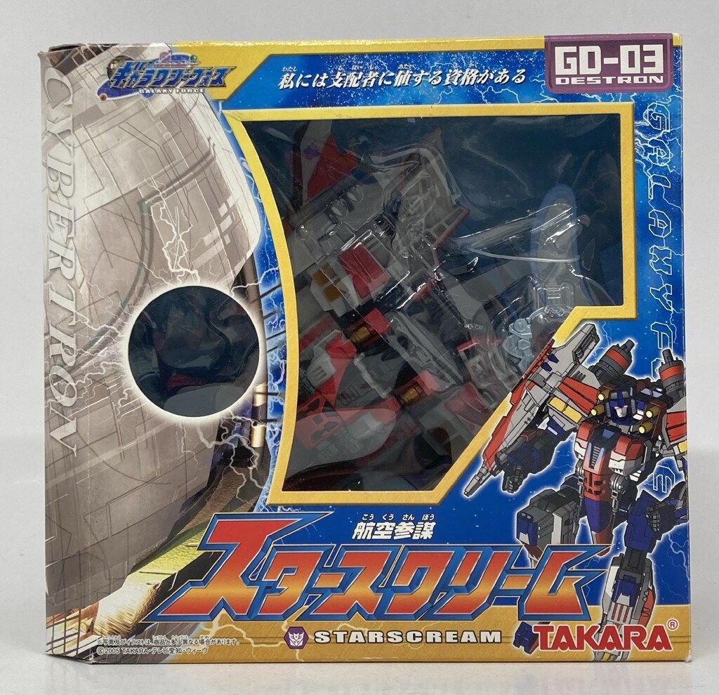 通電確認済み】パチスロ実機 初代コンチネンタル 昭和レトロ