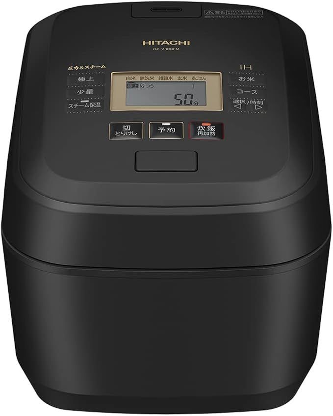日立 HITACHI 炊飯器 5.5合 圧力-スチームIH 蒸気カット RZ-V100FM K フロストブラック