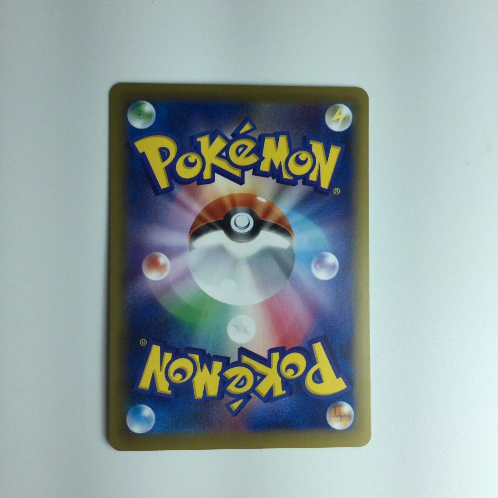 潜在的 ζζ ポケモンカード タケシのガッツ 100|087|CP6|W|1ED1ED ポケカ