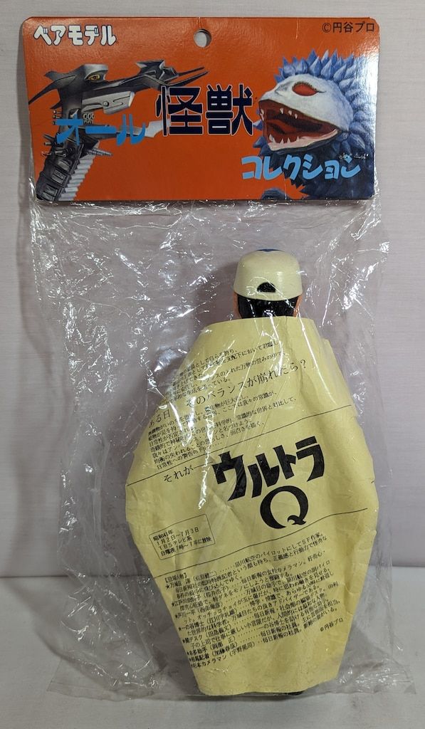 ベアモデル