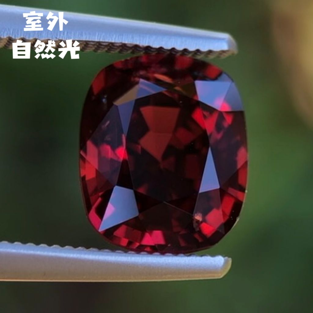天然非加熱 モゴック産 レッドスピネル ルース 2.20ct 美濃色