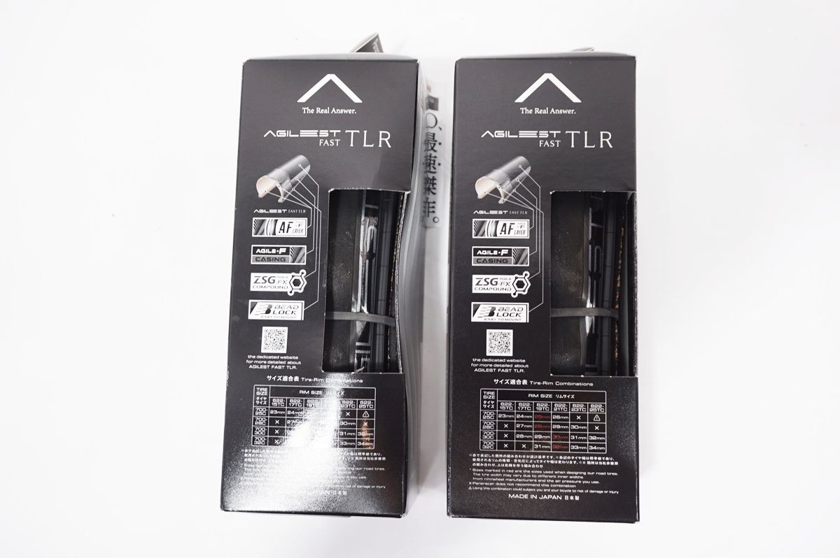 PANARACER パナレーサー AGILEST TLR 700x28C タイヤセット バイチャリ世田谷店
