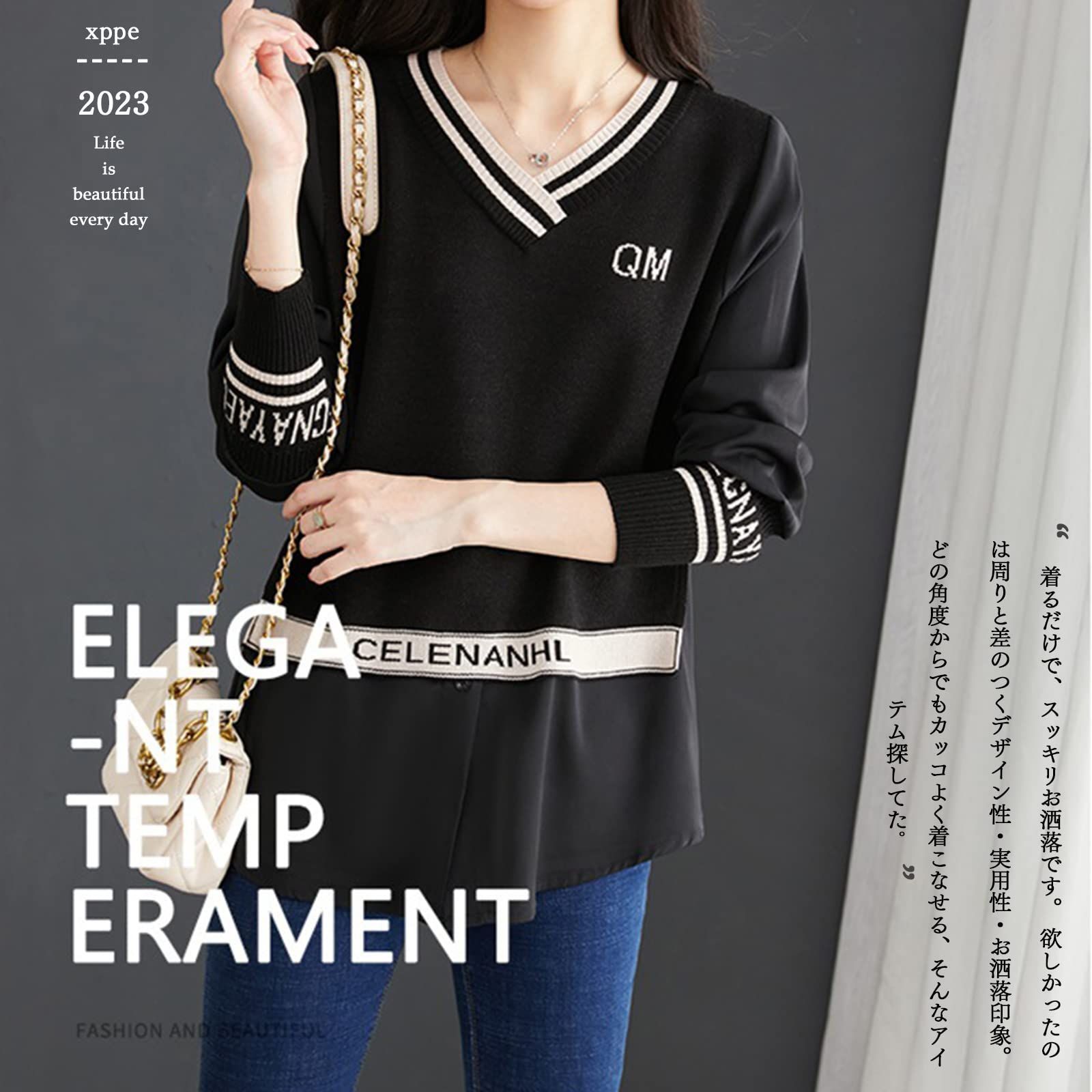 レディーストップス重ね着風Vネックセーターニット、長袖ストライプシャツカジュアル レディーストップス重ね着風Vネックセーターニット、長袖ストライプ