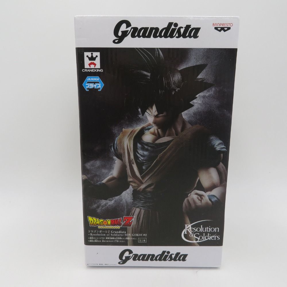 ドラゴンボールZ Grandista SON GOKOU#2 BANPRESTO バンプレスト フィギュア 未開封品