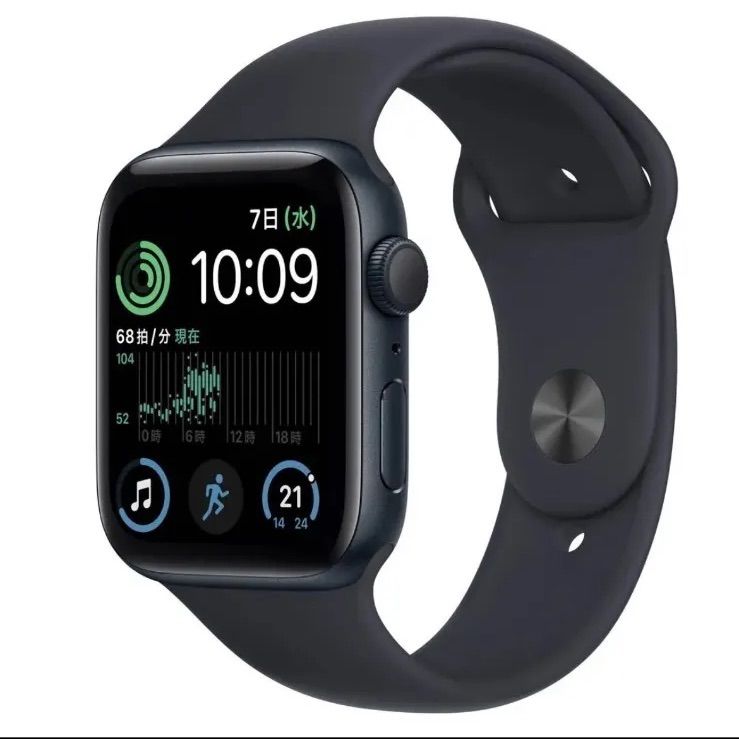 Apple watch SE (第二世代) 44mm GPSモデル 新品未使用