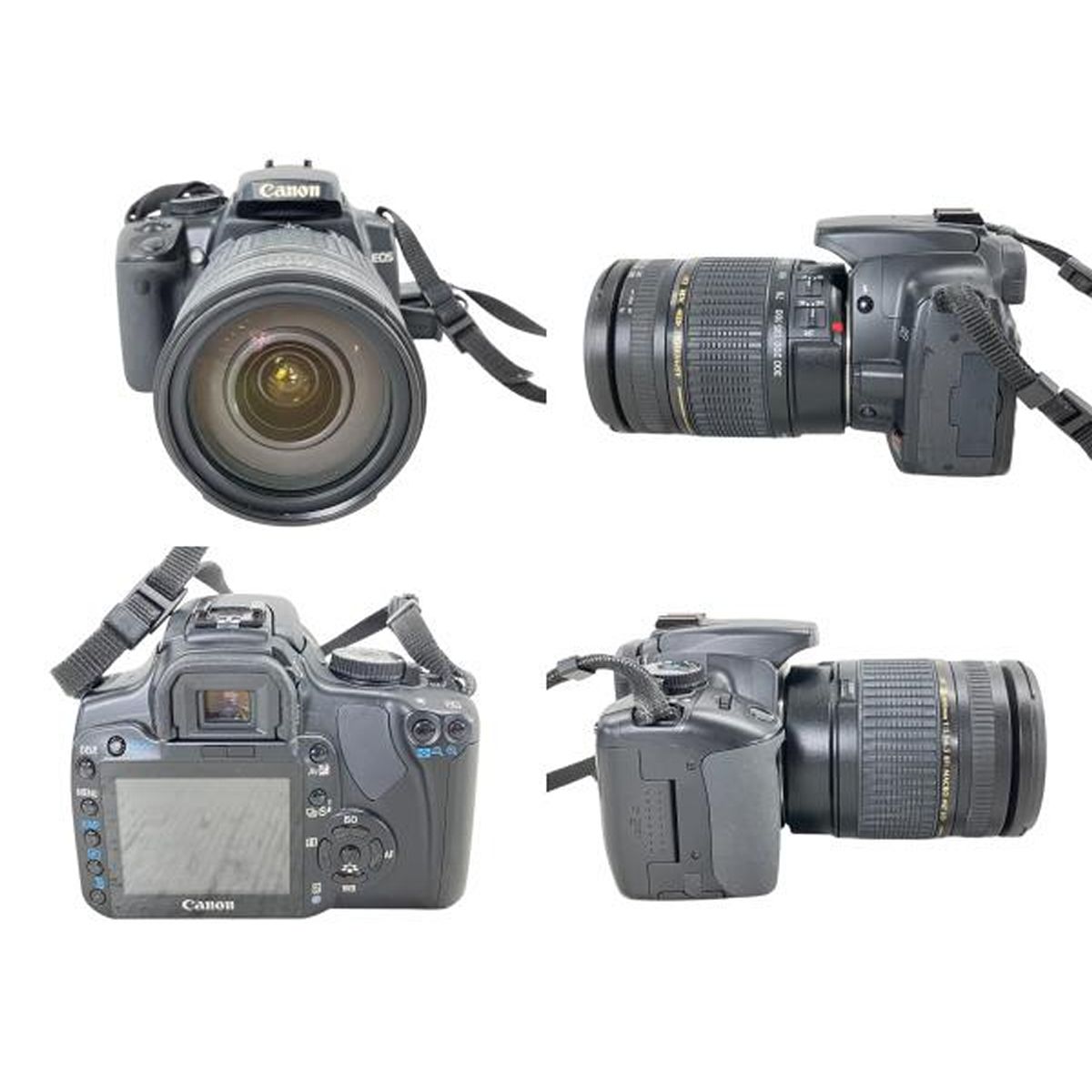 TAMRON AF