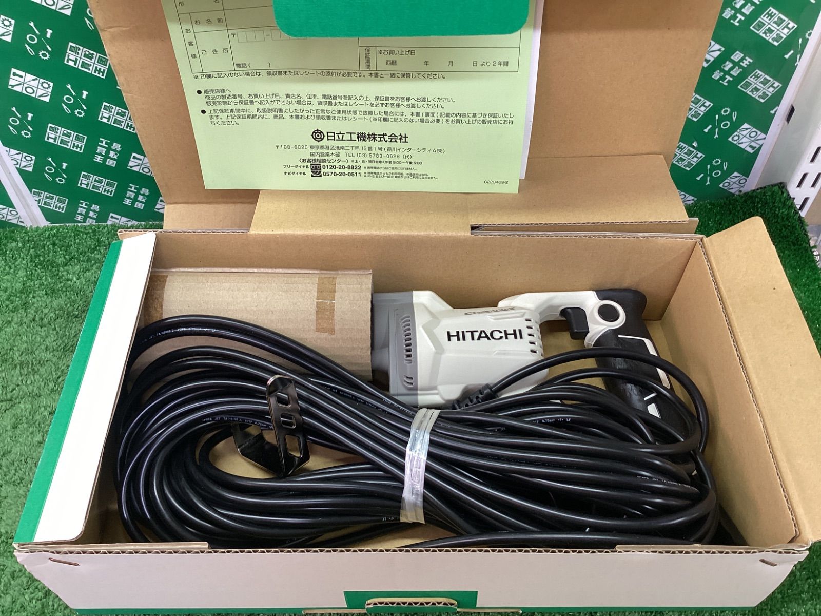 ブラシレスモーター 多板クラッチ搭載