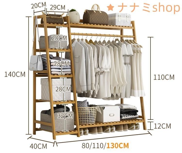 ホームベッドルーム折りたたみコートラック床置き大胆な無垢材洋服ハンガーバルコニー洋服ラック洋服帽子収納ラック
