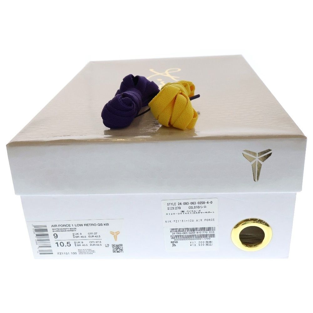 NIKE (ナイキ) ×Kobe Bryant AIR FORCE1 LOW RETRO QS KB コービー  