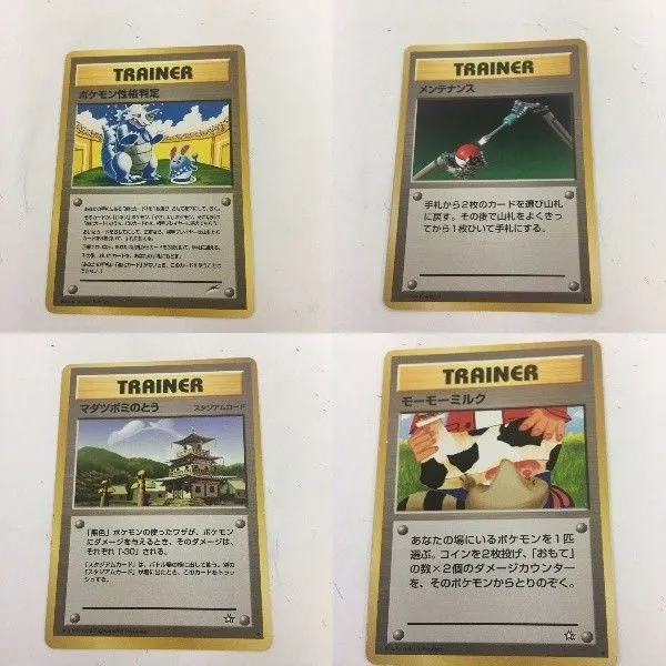 2025年最新】マダツボミのとうの人気アイテム - メルカリ