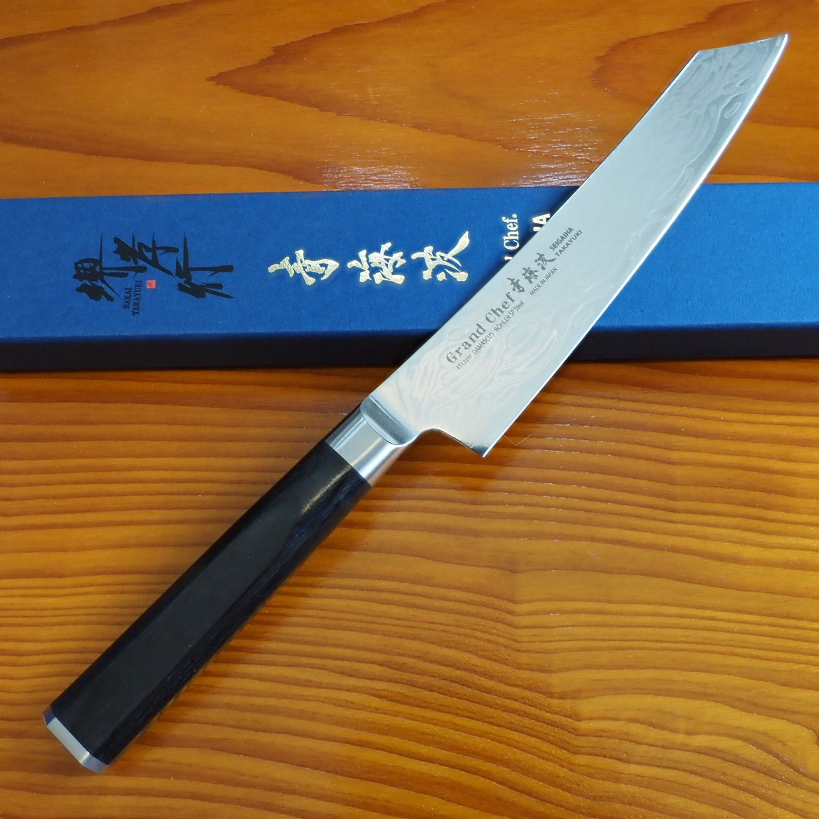 堺孝行 150mm 剣型ペティ グランドシェフ青海波 ポーラーN685 knife 包丁