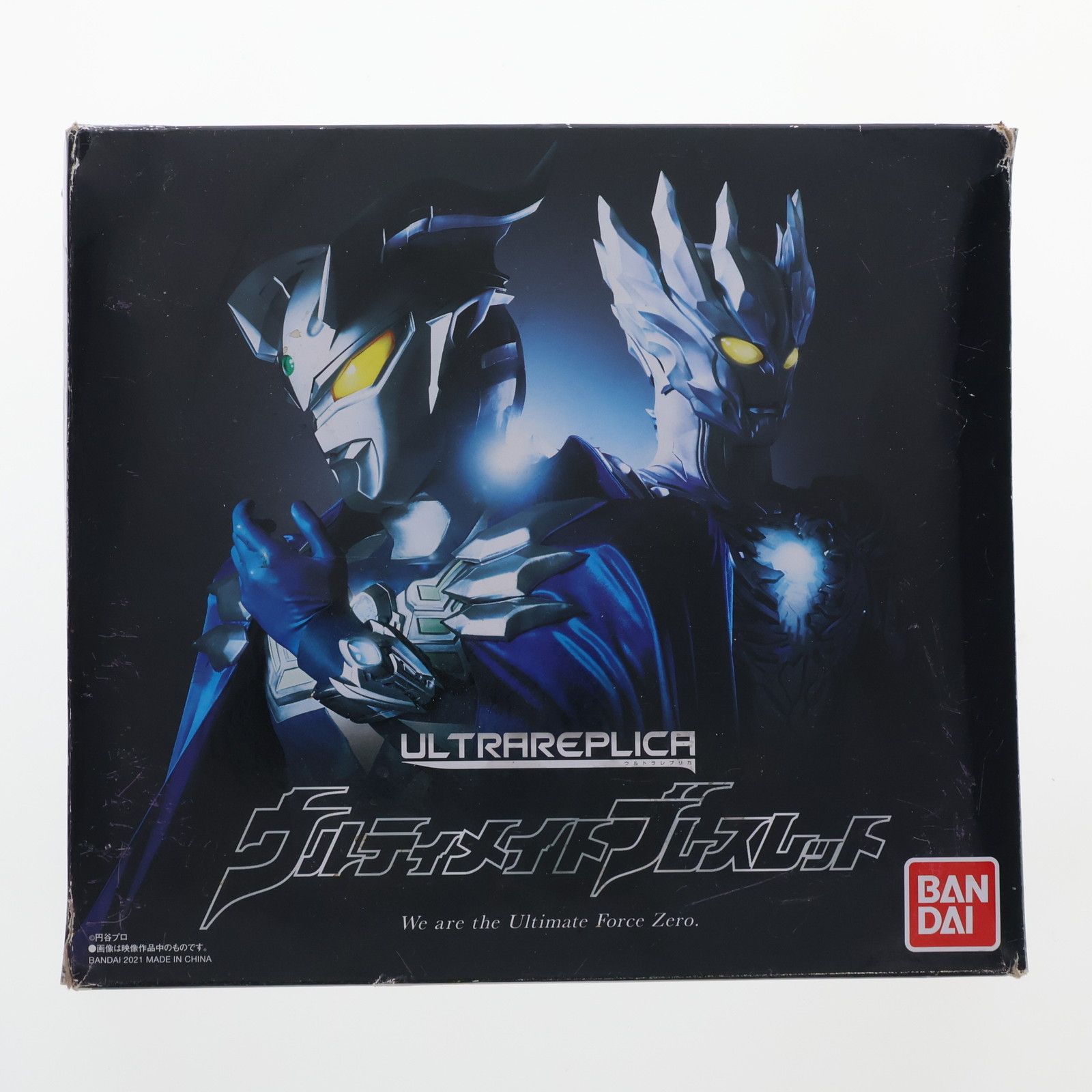 未開封品 ウルトラレプリカ ウルティメイトブレスレット ウルトラレプリカ ウルティメイトブレスレット【2次：2021年3月