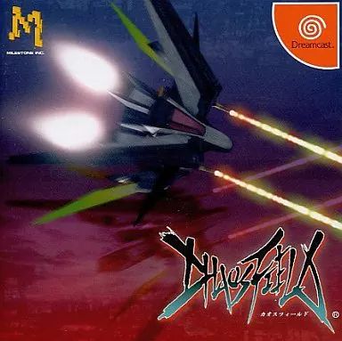 ドリームキャストソフト カオスフィールド