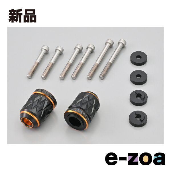 DAYTONA デイトナ バーエンド ホンダ M6 用 KIRIKO ゴールド 99712