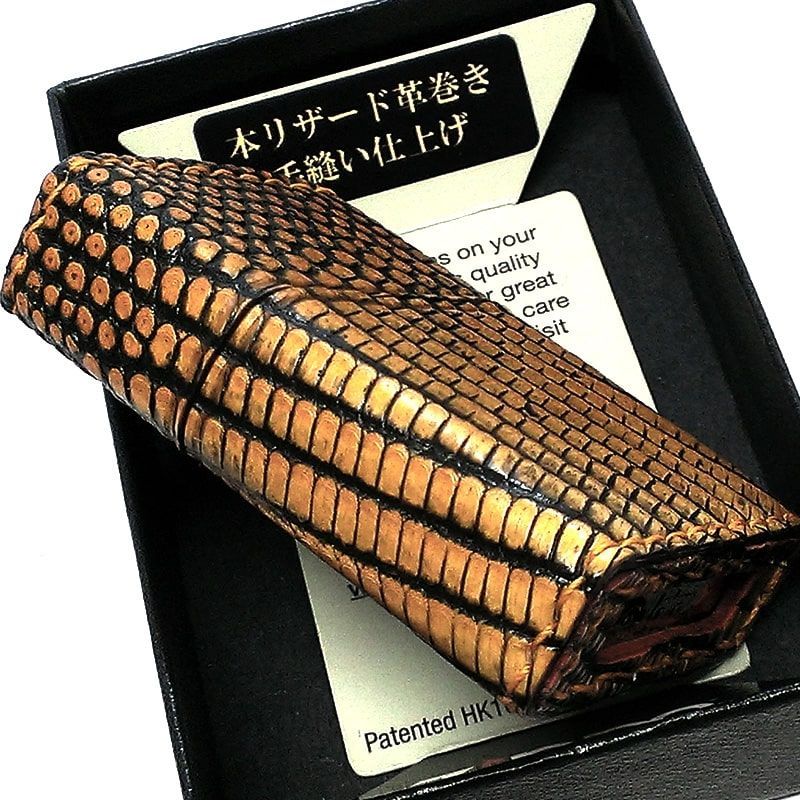 ZIPPO 本革巻き リザード ジッポ ライター 全面 トカゲ かっこいい