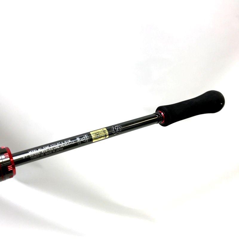 ダイワ エメラルダスストイストRT IL 81M 05803190 ルアーロッド ダイワ エメラルダスストイストRT IL 81M 05803190 ルアーロッド