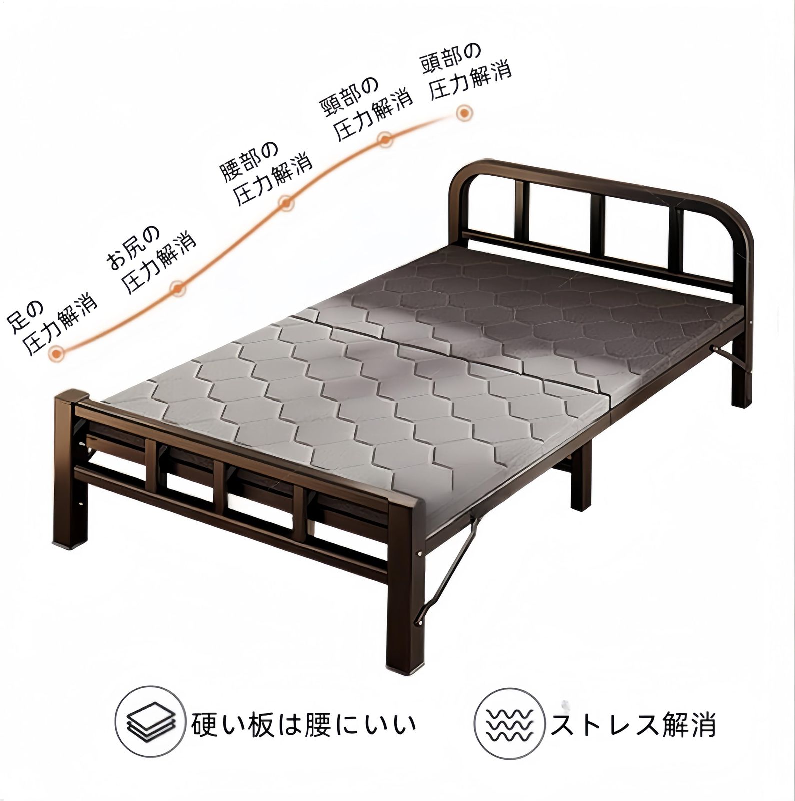 シングル 折りたたみベッド