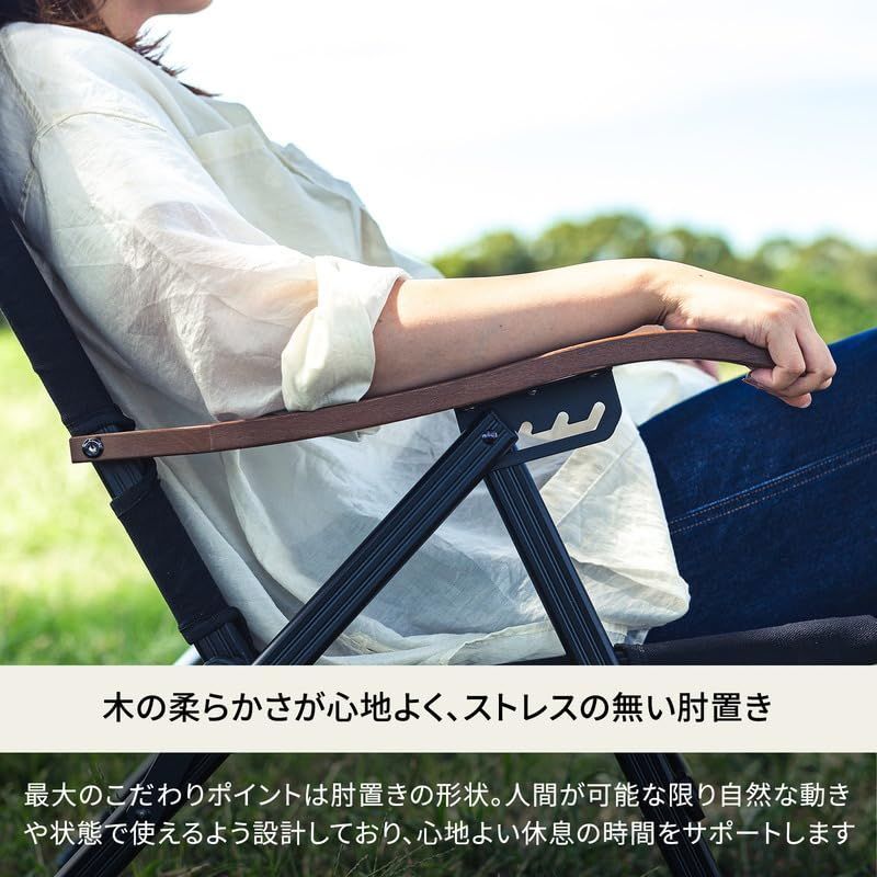 収納袋付