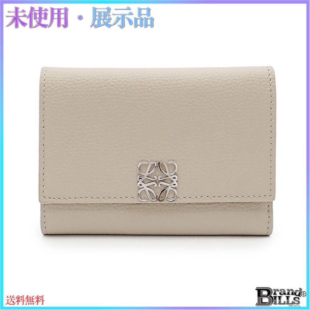 ロエベ アナグラム トライフォールドウォレット ライトゴースト 三つ折り 財布 新品未使用 LOEVE アナグラム トライフォールドウォレット ライトゴースト