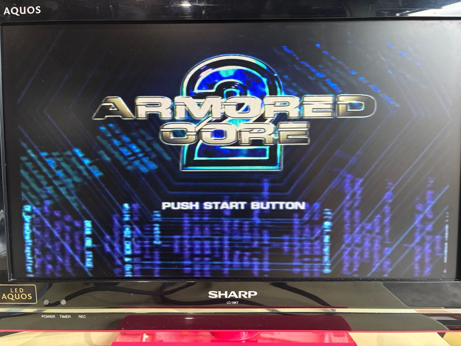 -マシーンサイドBOX- ARMORED