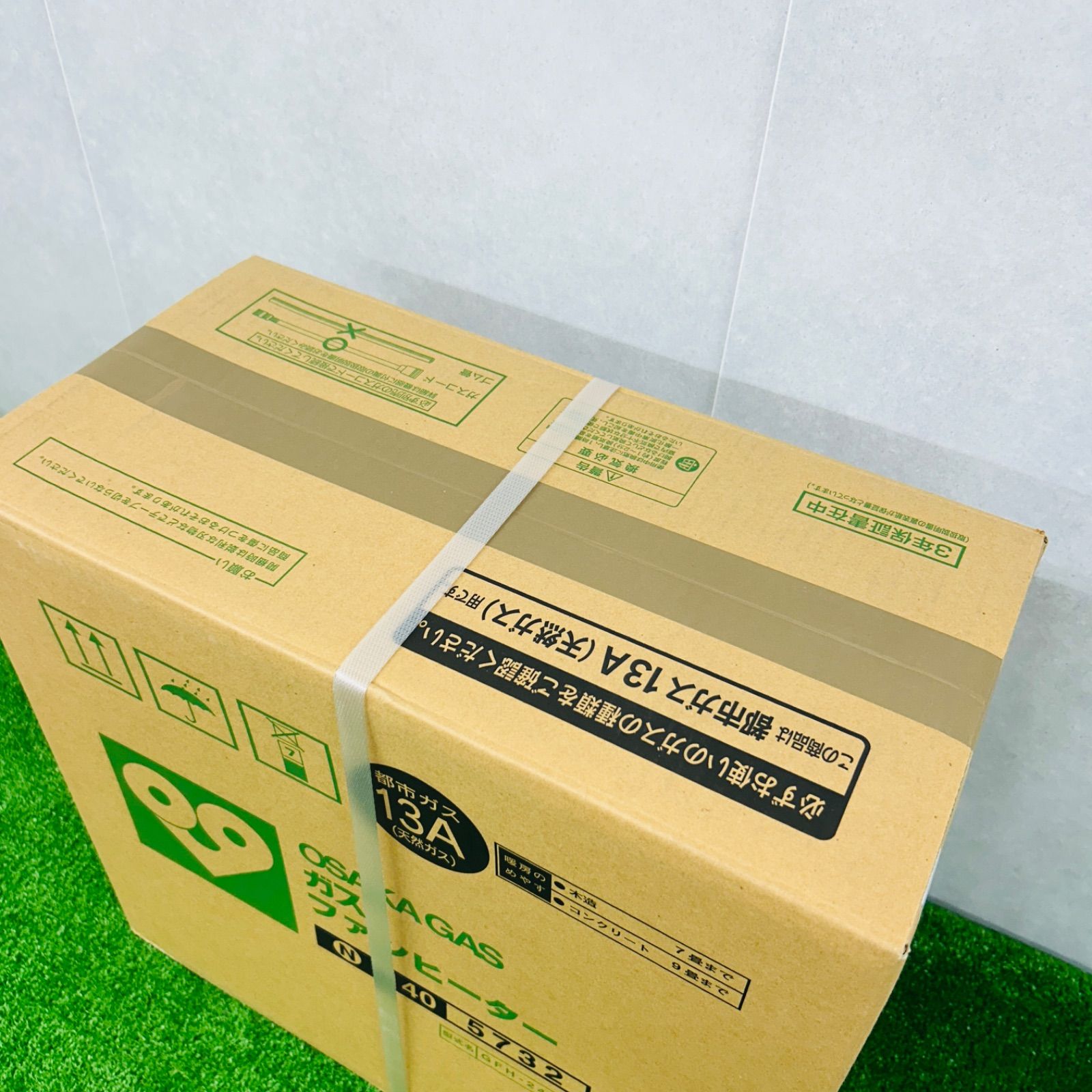大阪ガスファンヒーター 140−5732 GFH−2401S 都市ガス　13A 価格.com - 大阪ガス 140-5772 [都市ガス] 価格比較