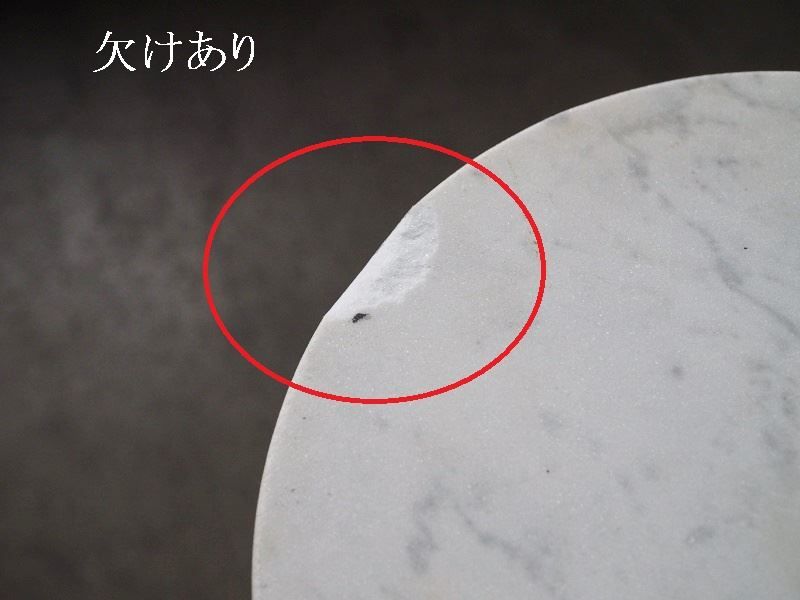 古録展 品番F43303